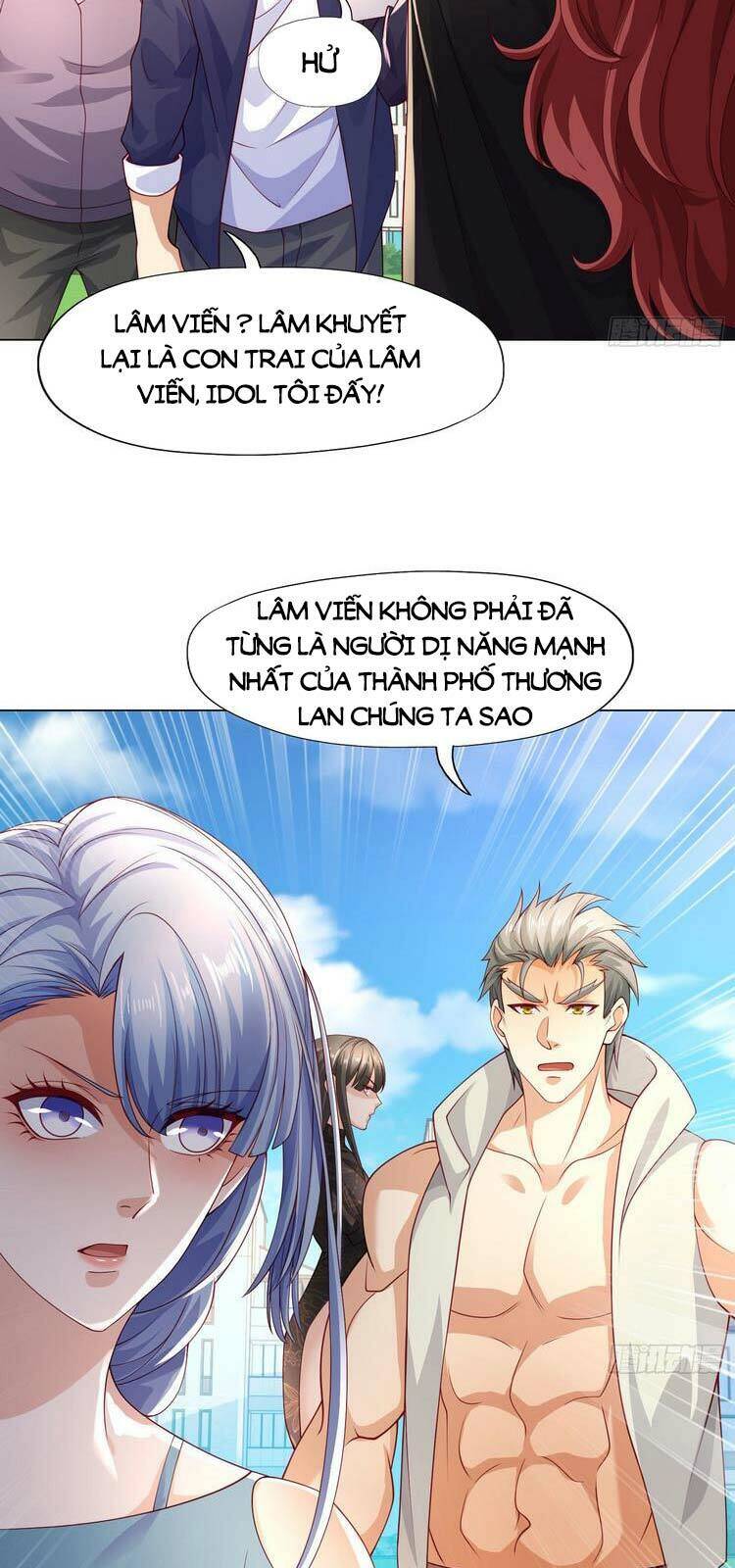 Vô địch từ cưỡng hôn ma nữ