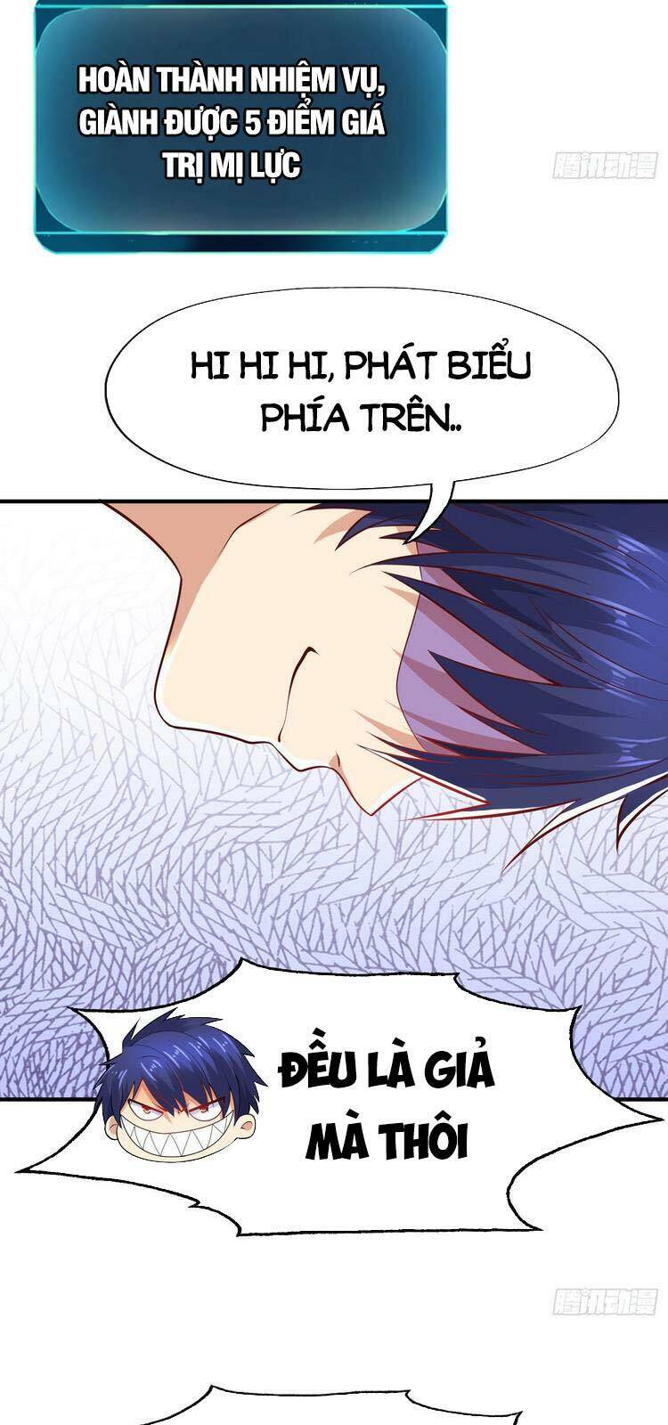 Vô địch từ cưỡng hôn ma nữ