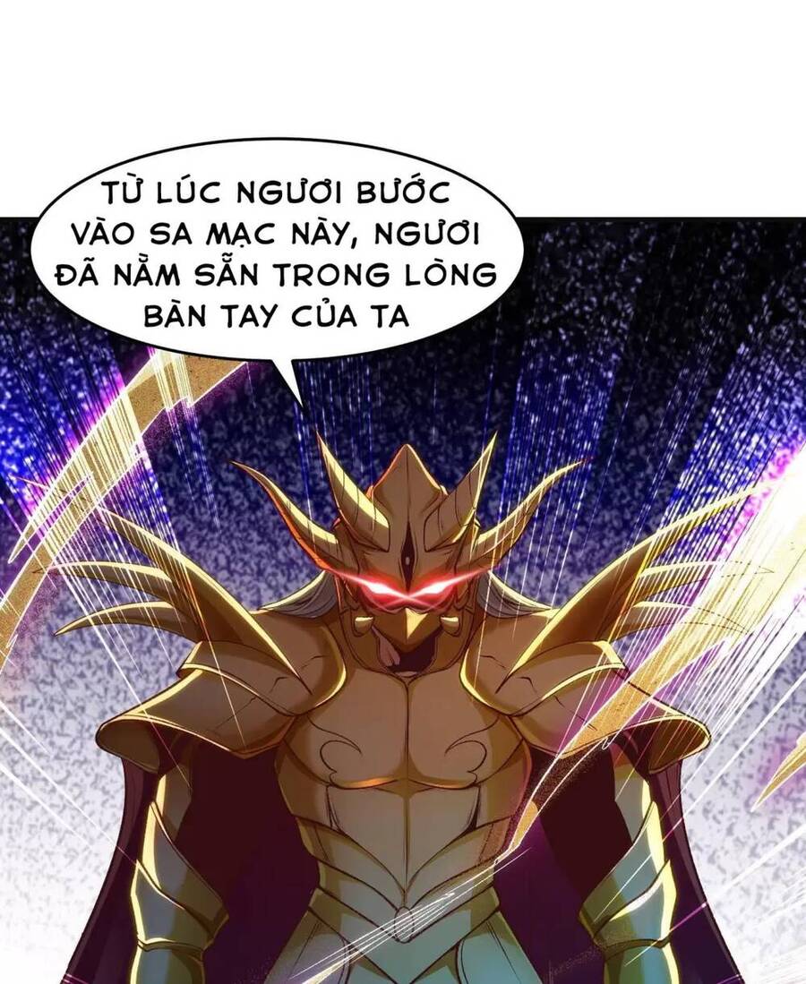 Vô địch từ cưỡng hôn ma nữ