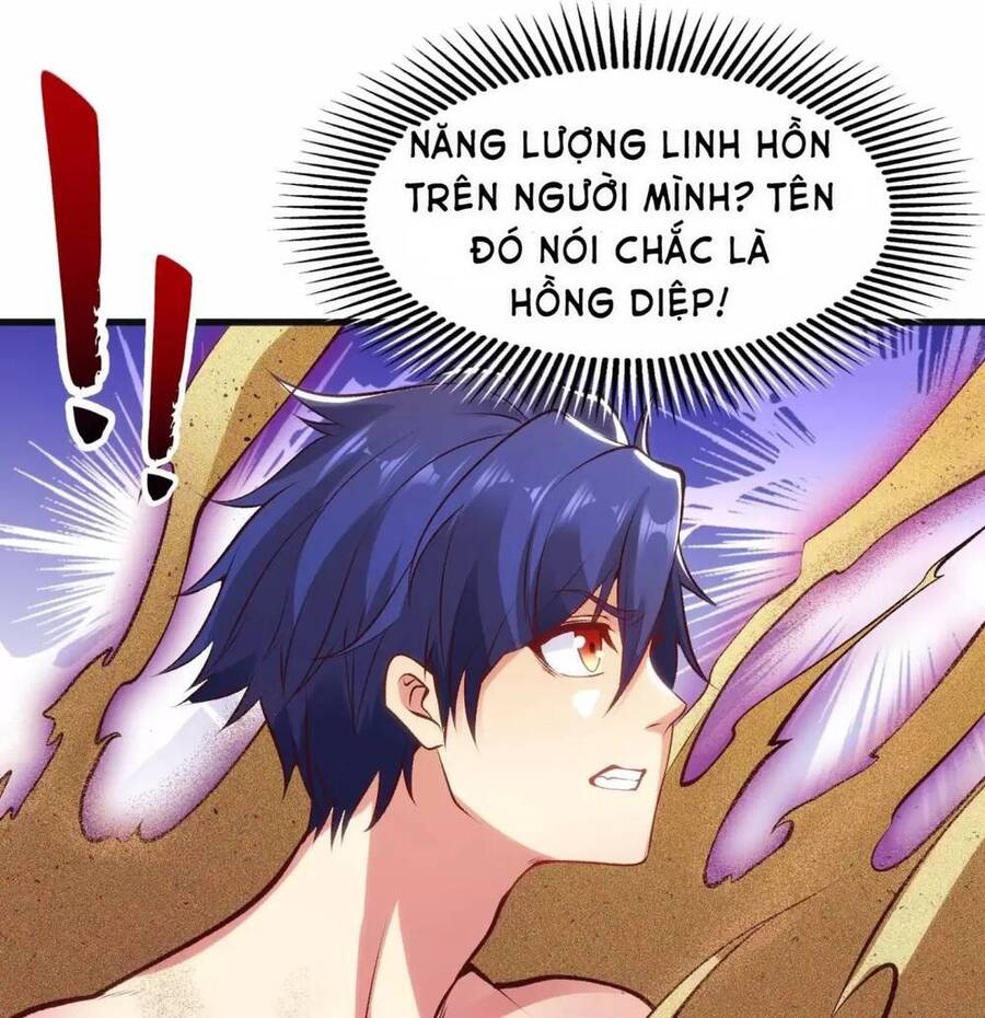 Vô địch từ cưỡng hôn ma nữ