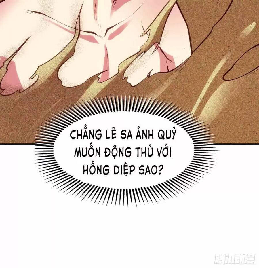 Vô địch từ cưỡng hôn ma nữ
