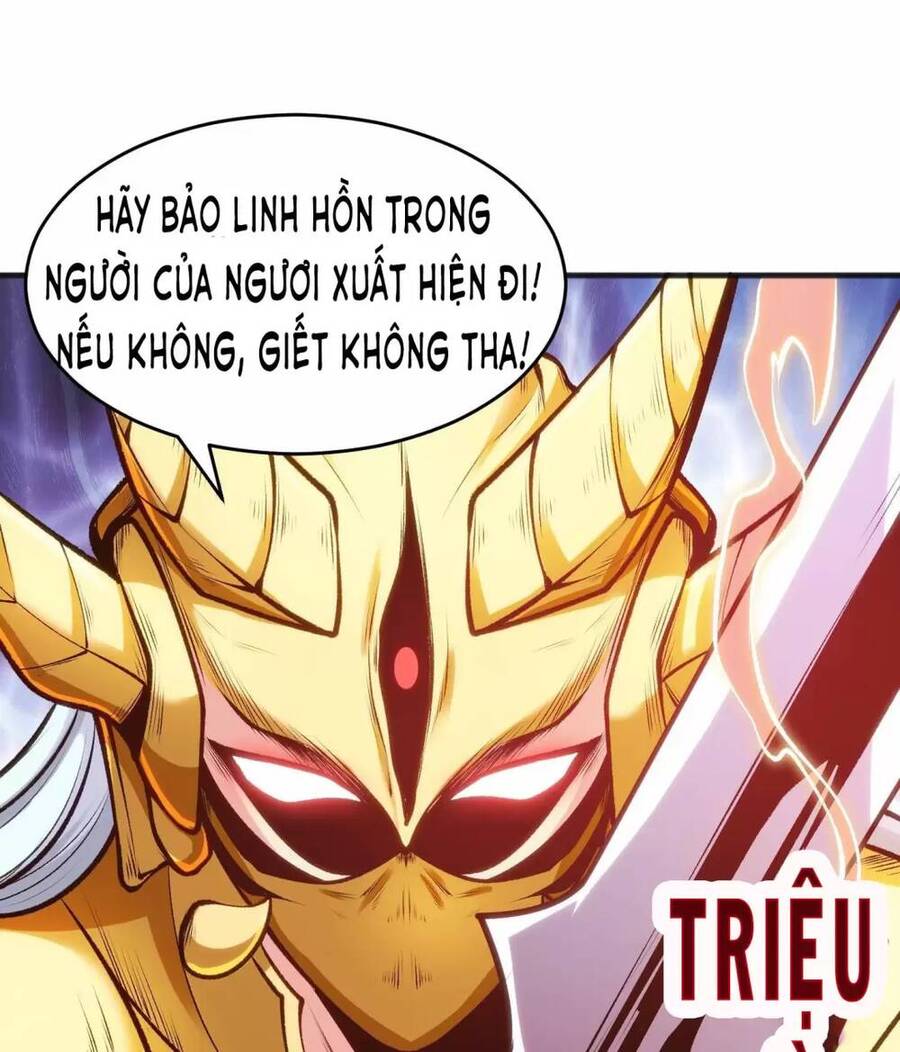 Vô địch từ cưỡng hôn ma nữ