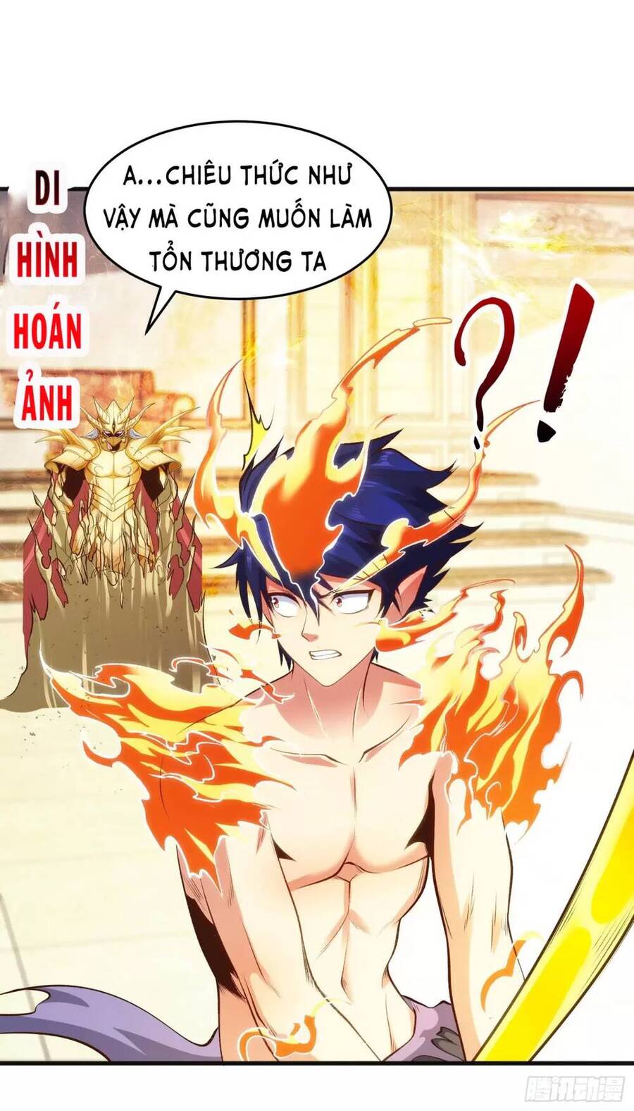 Vô địch từ cưỡng hôn ma nữ