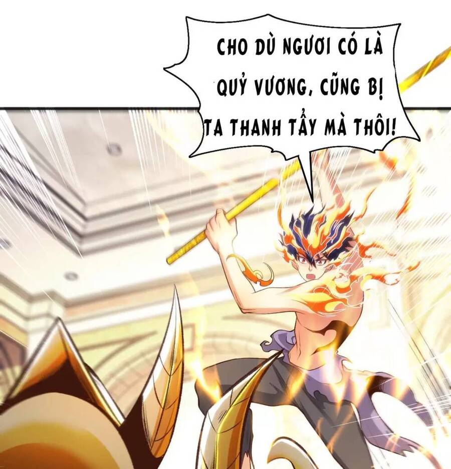 Vô địch từ cưỡng hôn ma nữ