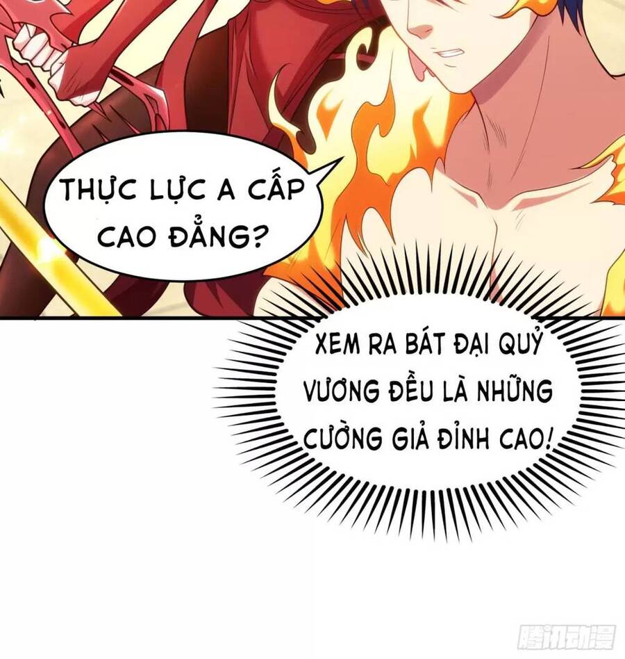 Vô địch từ cưỡng hôn ma nữ