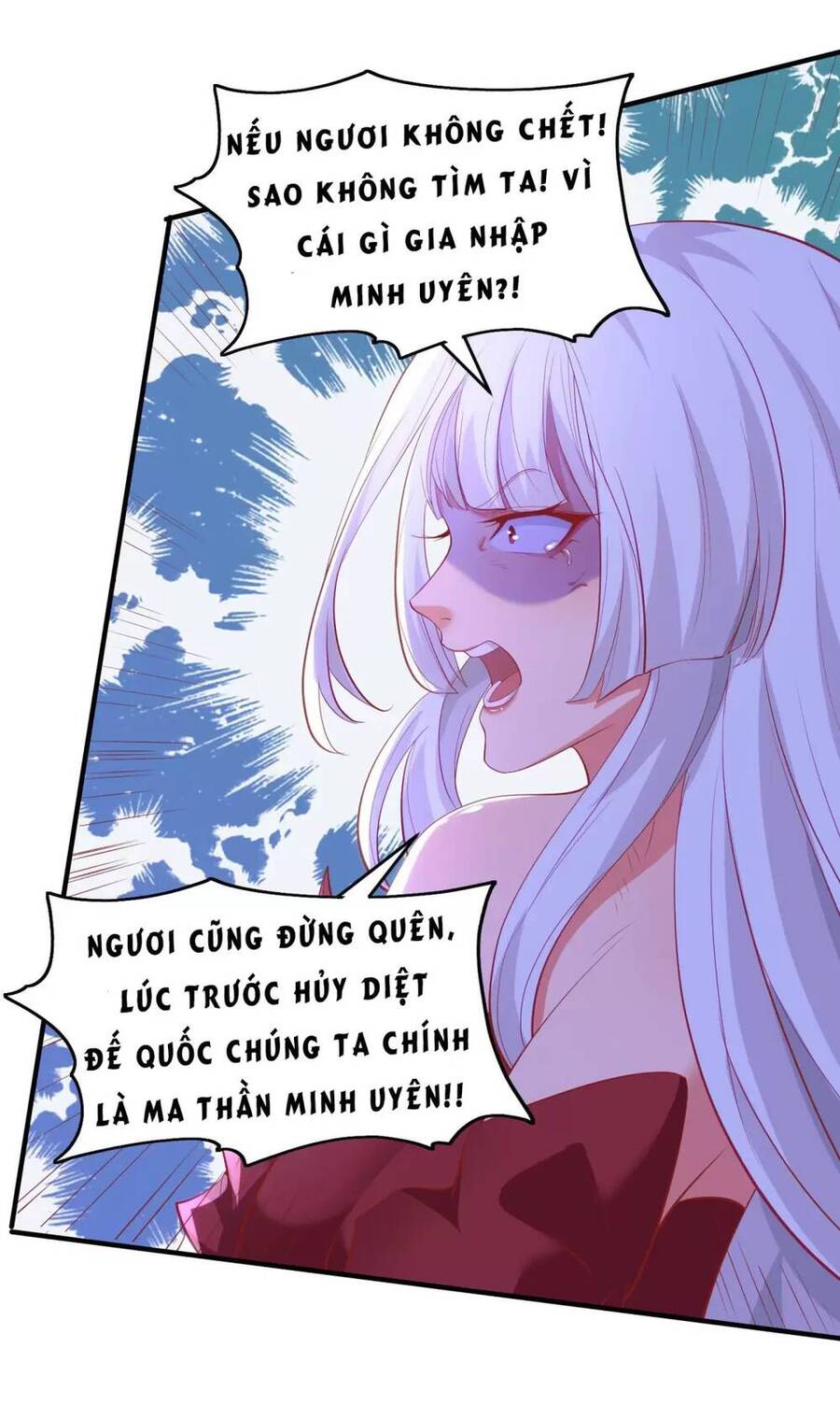 Vô địch từ cưỡng hôn ma nữ