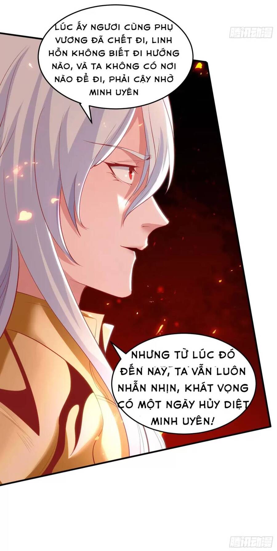Vô địch từ cưỡng hôn ma nữ