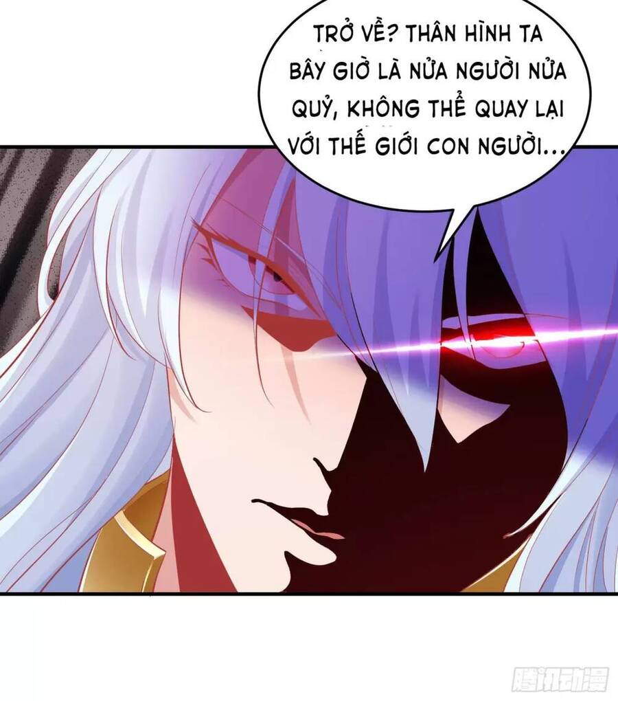 Vô địch từ cưỡng hôn ma nữ