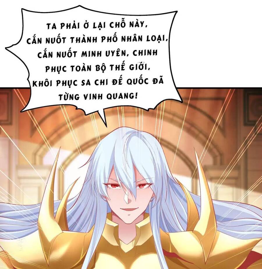 Vô địch từ cưỡng hôn ma nữ