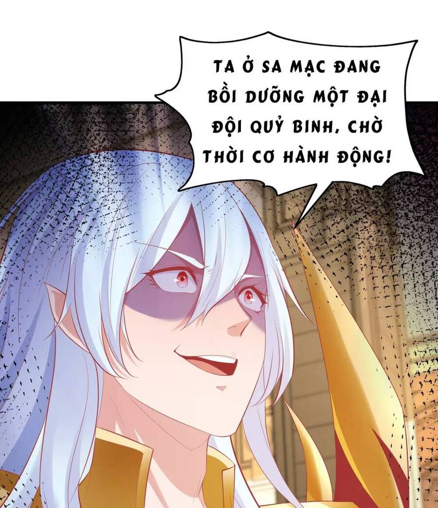 Vô địch từ cưỡng hôn ma nữ