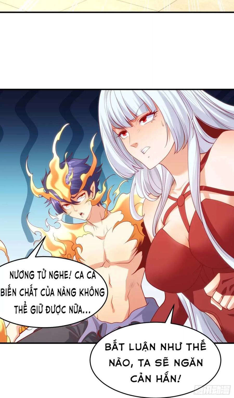 Vô địch từ cưỡng hôn ma nữ