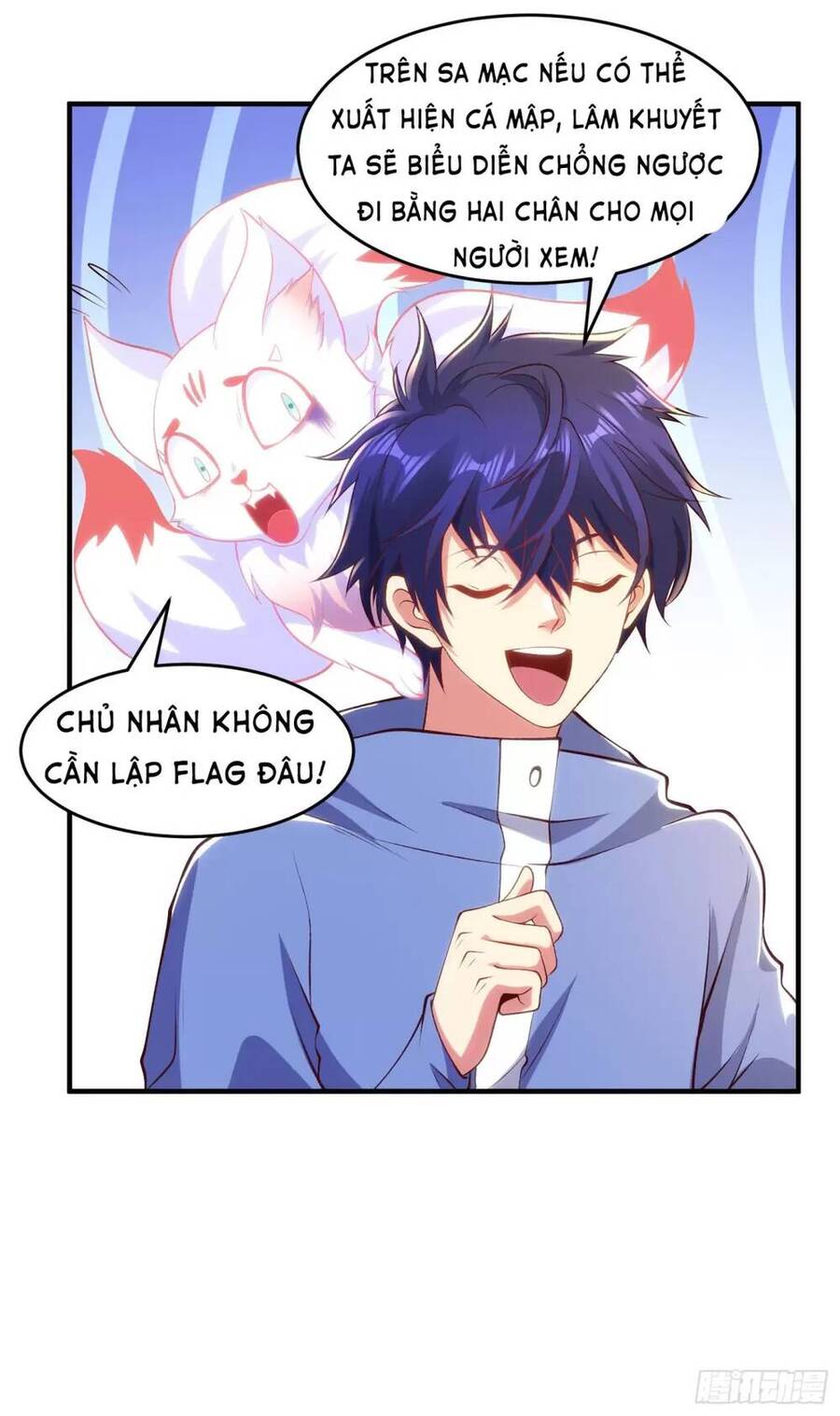 Vô địch từ cưỡng hôn ma nữ