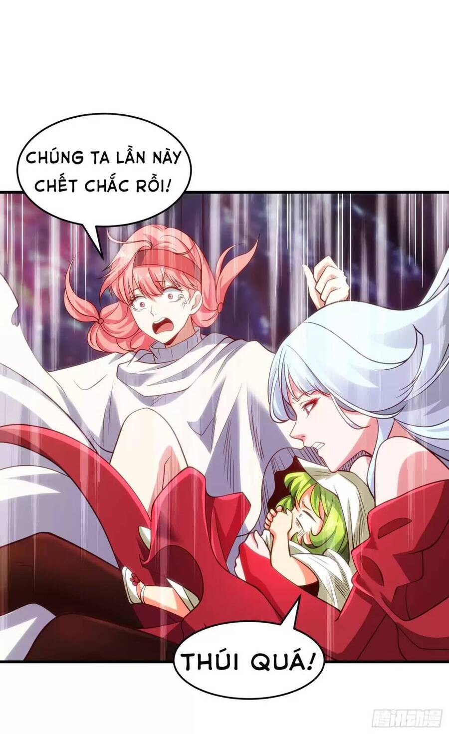 Vô địch từ cưỡng hôn ma nữ