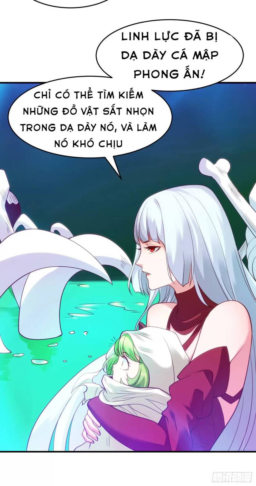 Vô địch từ cưỡng hôn ma nữ