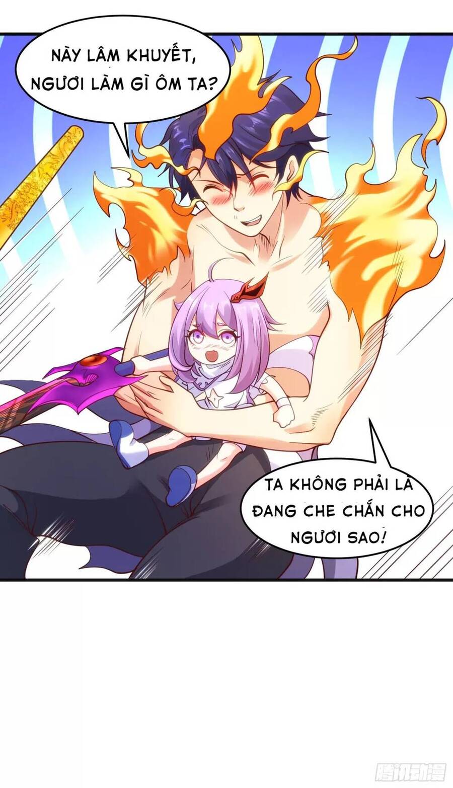 Vô địch từ cưỡng hôn ma nữ