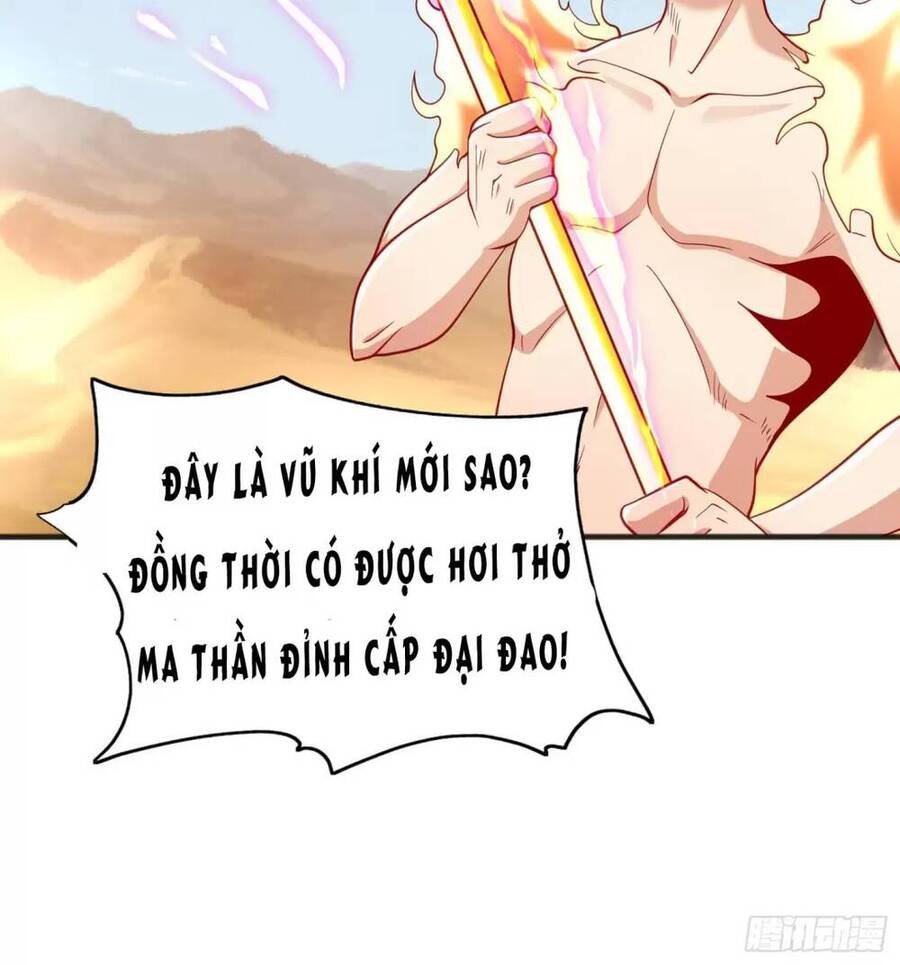 Vô địch từ cưỡng hôn ma nữ