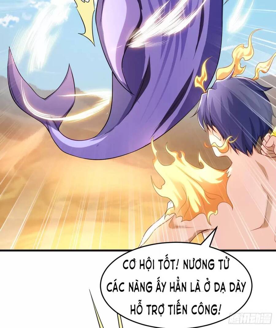 Vô địch từ cưỡng hôn ma nữ
