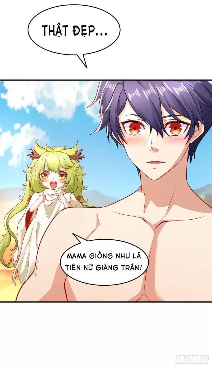 Vô địch từ cưỡng hôn ma nữ