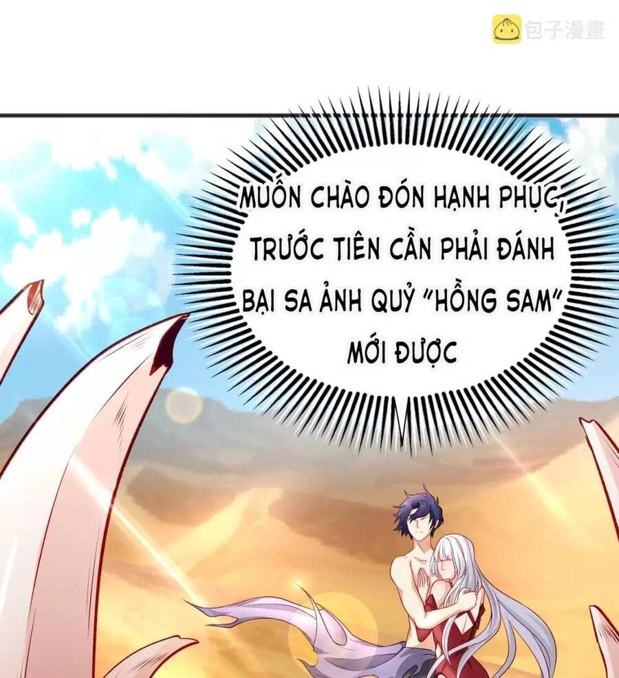 Vô địch từ cưỡng hôn ma nữ