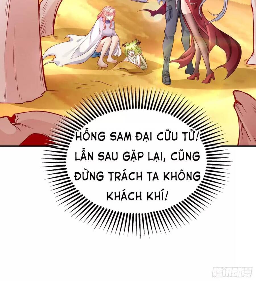 Vô địch từ cưỡng hôn ma nữ