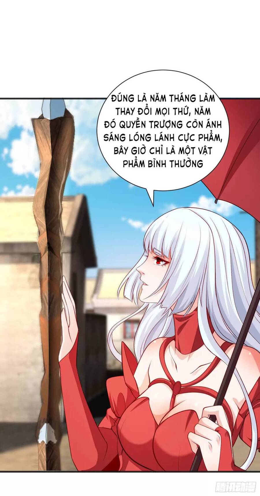 Vô địch từ cưỡng hôn ma nữ