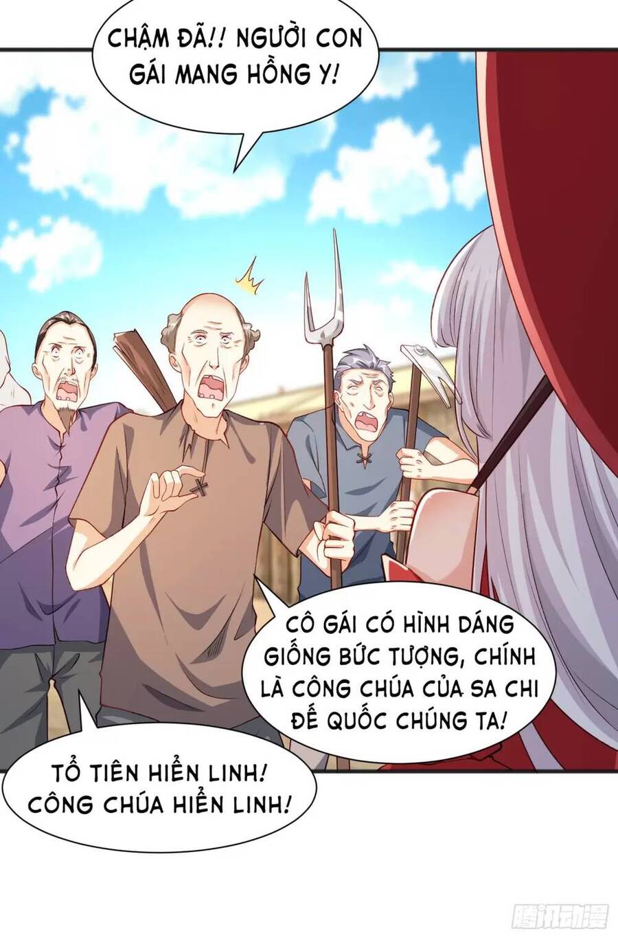 Vô địch từ cưỡng hôn ma nữ