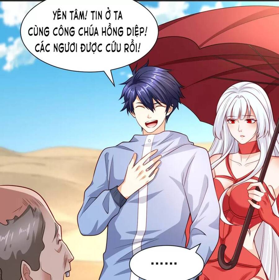 Vô địch từ cưỡng hôn ma nữ