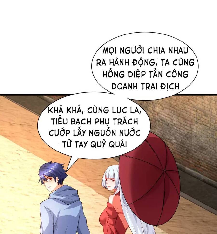 Vô địch từ cưỡng hôn ma nữ