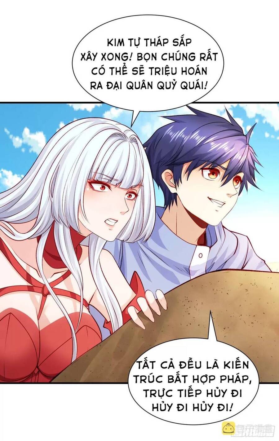 Vô địch từ cưỡng hôn ma nữ