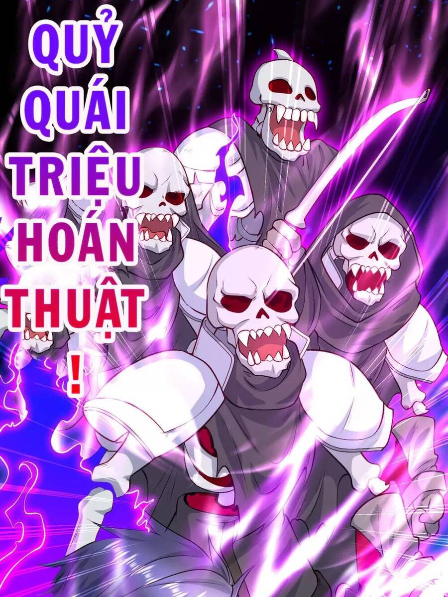 Vô địch từ cưỡng hôn ma nữ