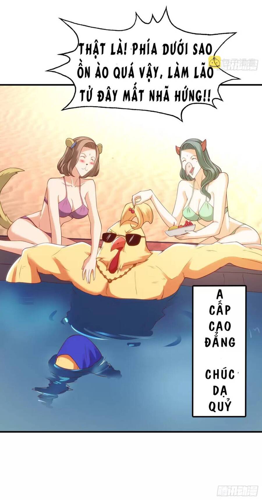 Vô địch từ cưỡng hôn ma nữ