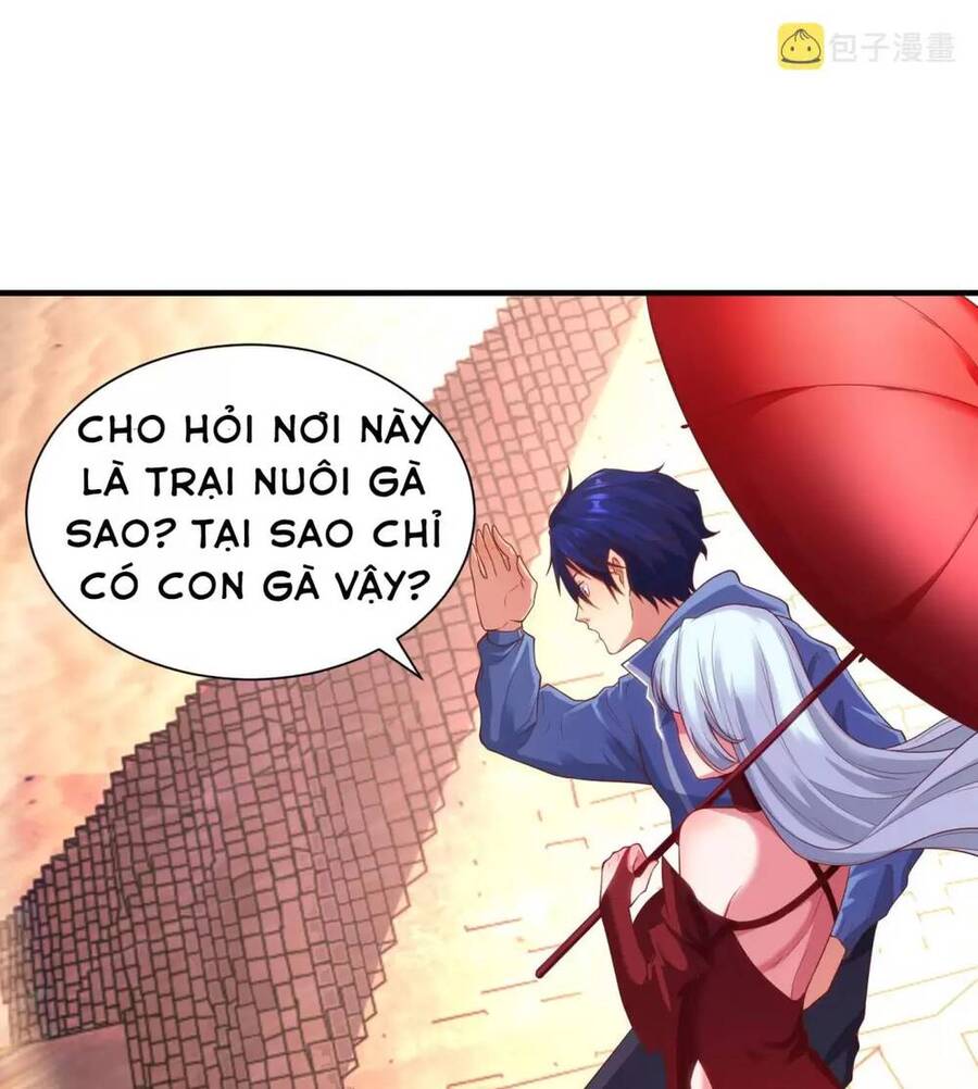 Vô địch từ cưỡng hôn ma nữ