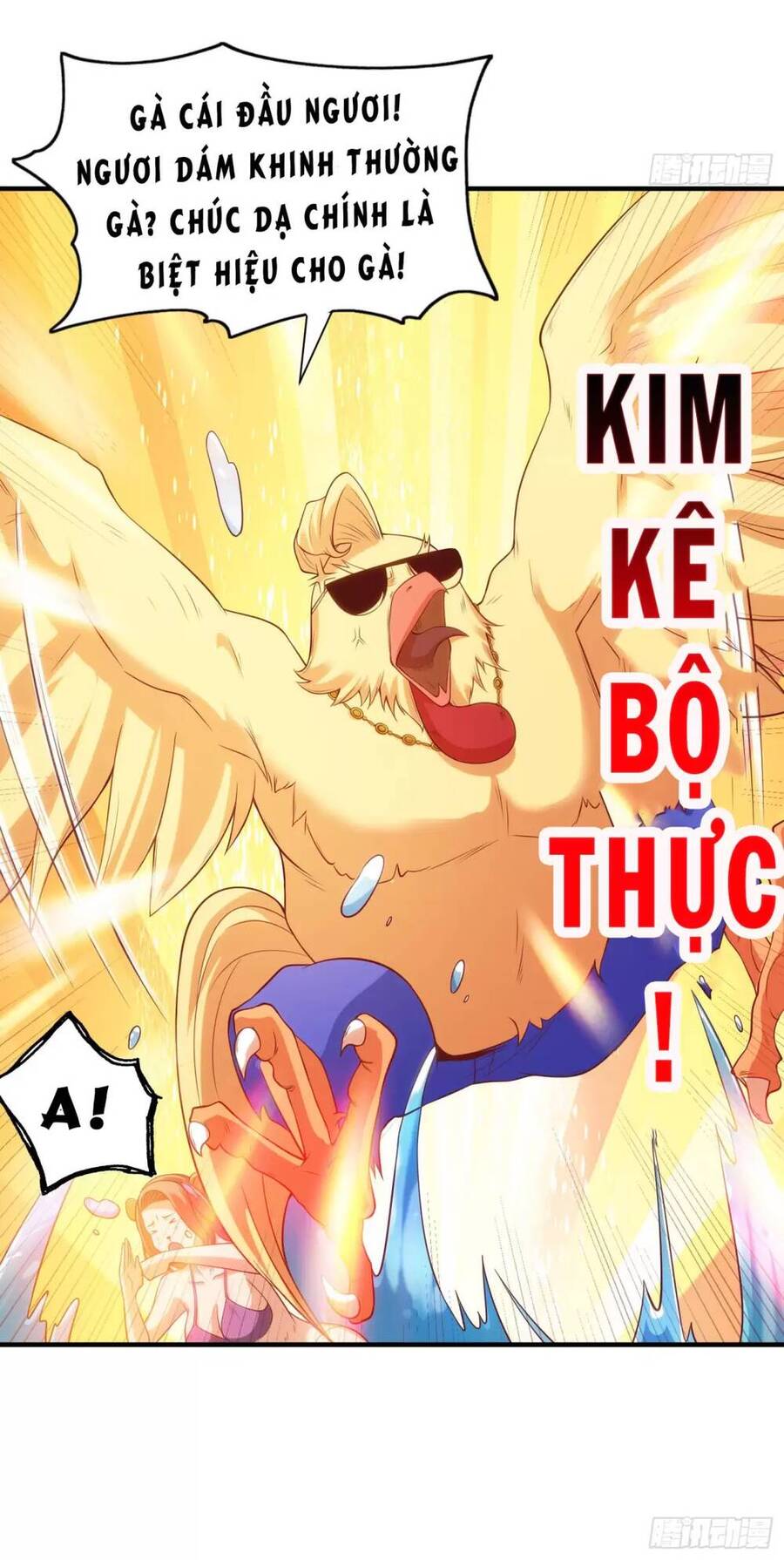 Vô địch từ cưỡng hôn ma nữ