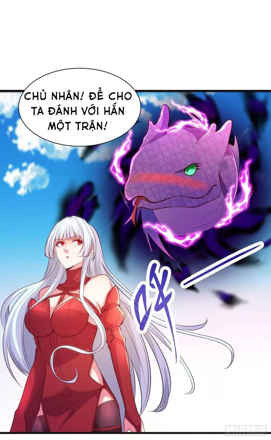 Vô địch từ cưỡng hôn ma nữ
