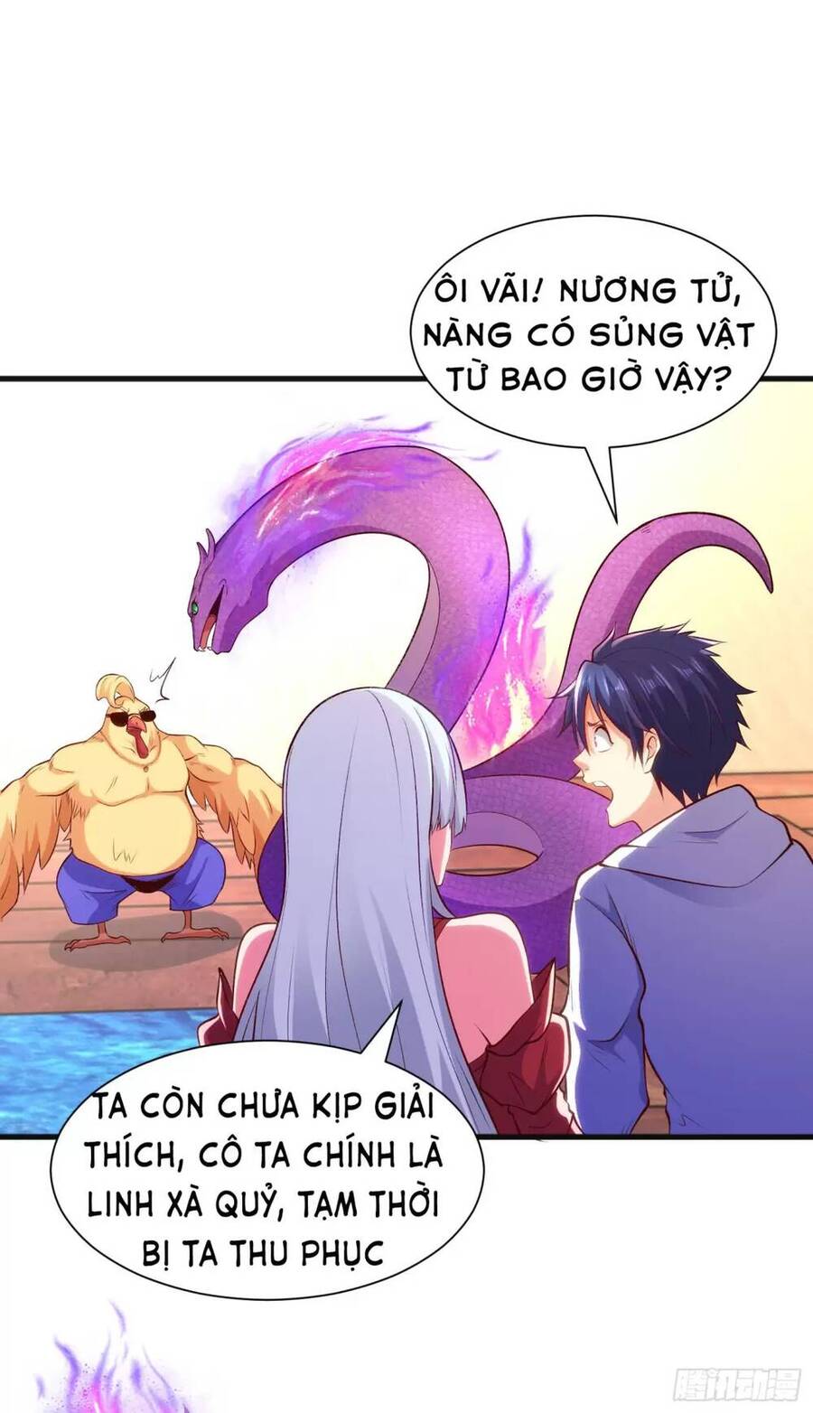 Vô địch từ cưỡng hôn ma nữ