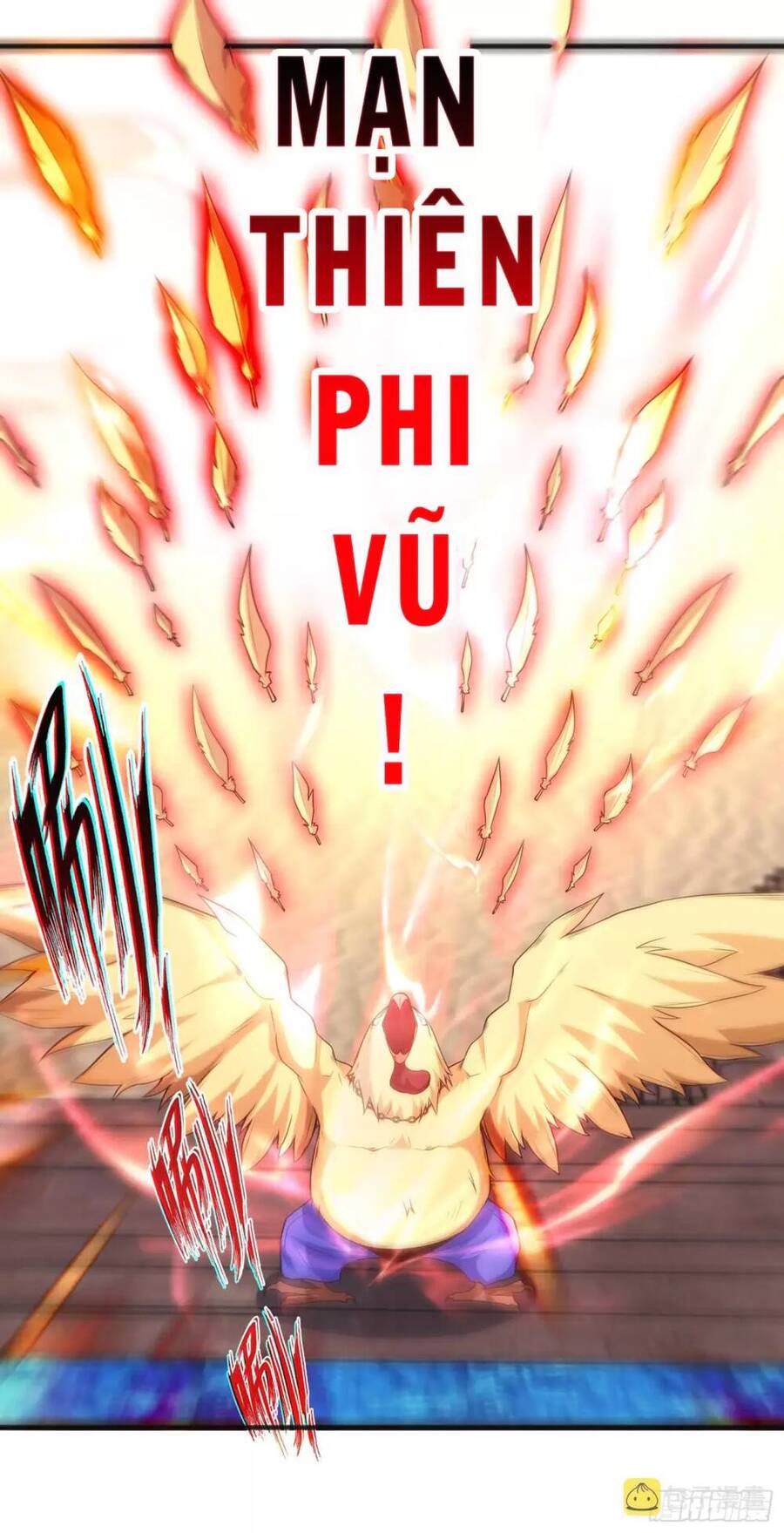 Vô địch từ cưỡng hôn ma nữ