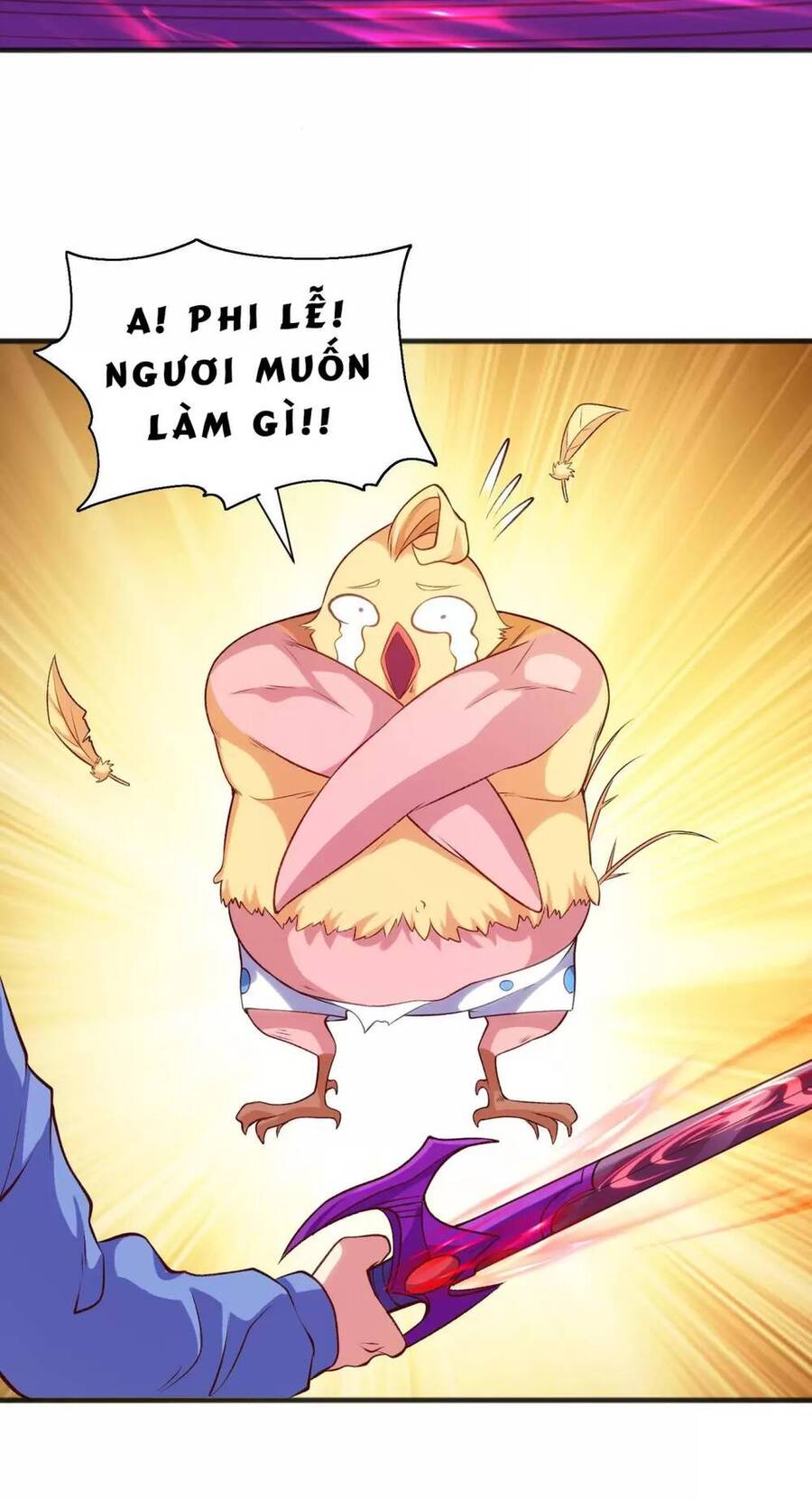 Vô địch từ cưỡng hôn ma nữ