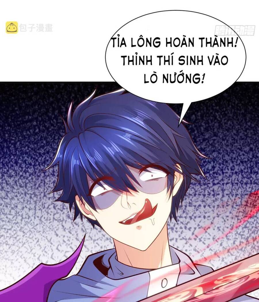 Vô địch từ cưỡng hôn ma nữ