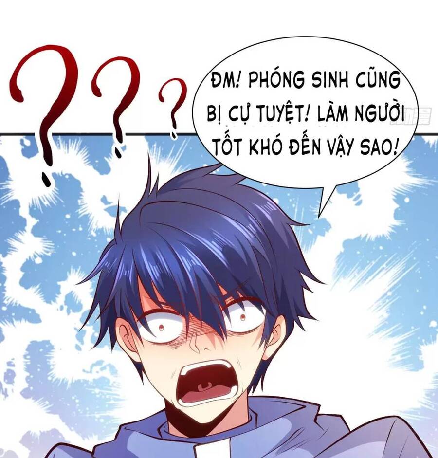 Vô địch từ cưỡng hôn ma nữ