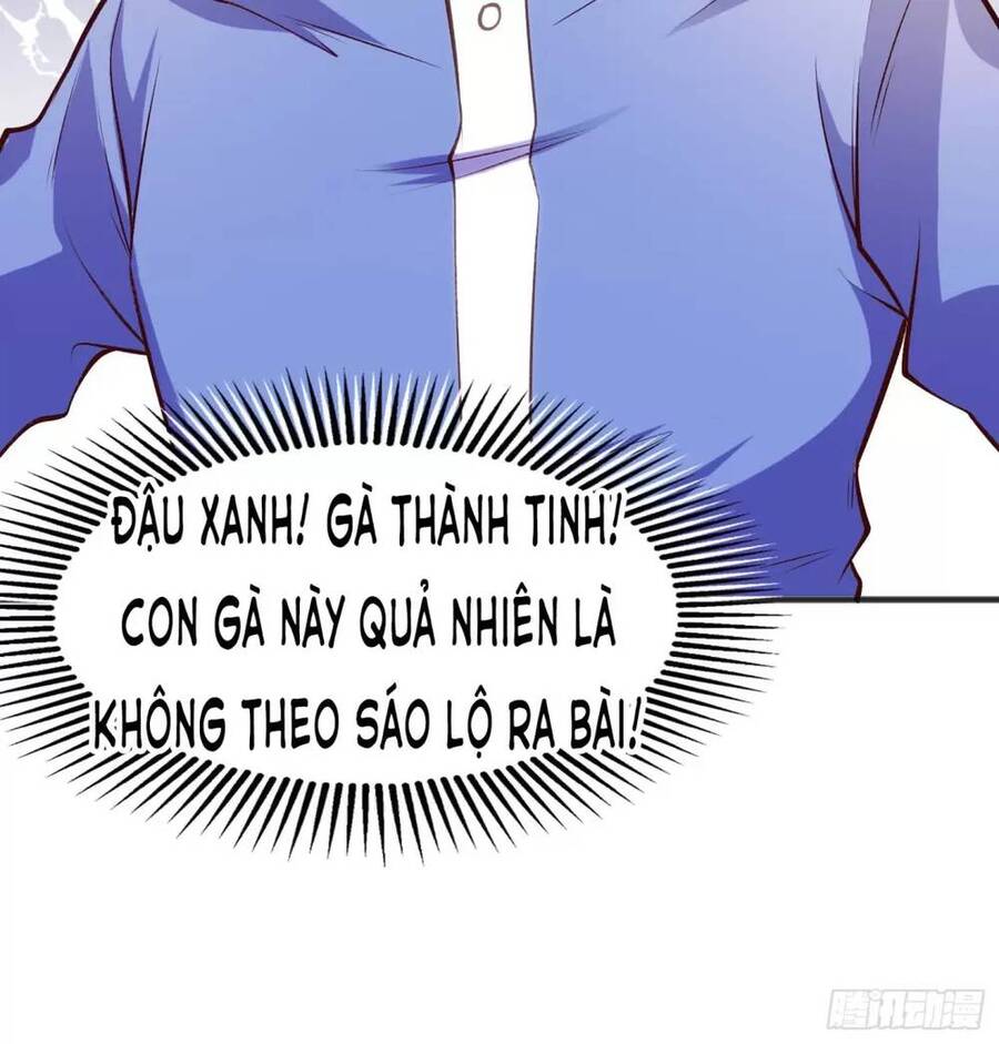 Vô địch từ cưỡng hôn ma nữ