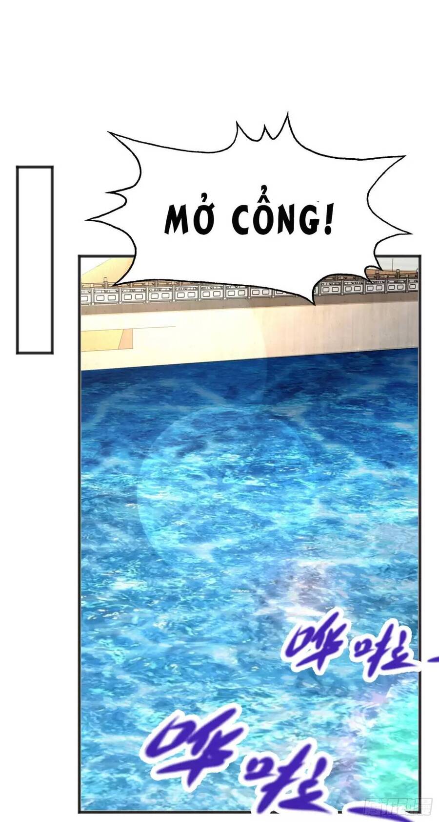 Vô địch từ cưỡng hôn ma nữ