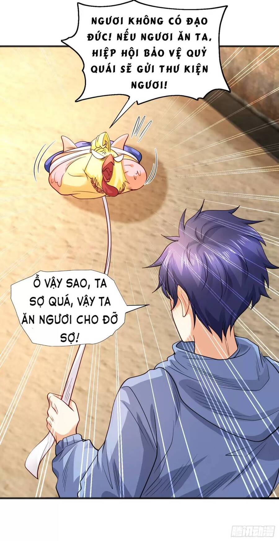 Vô địch từ cưỡng hôn ma nữ