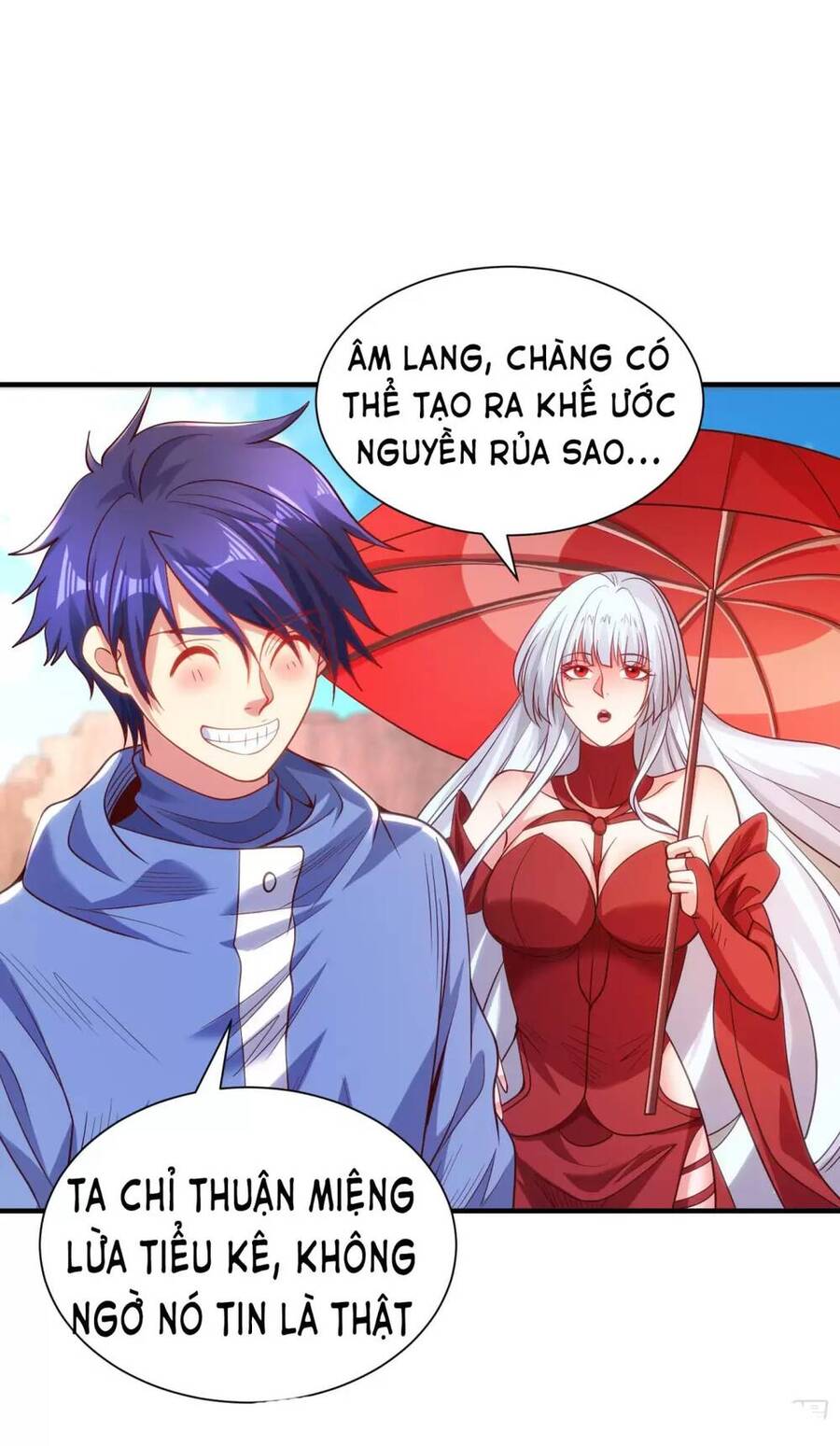 Vô địch từ cưỡng hôn ma nữ