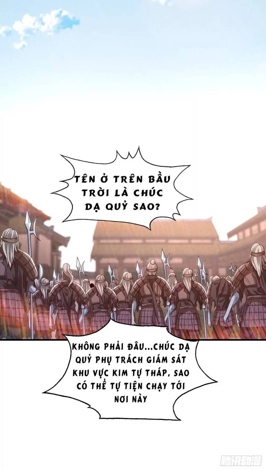 Vô địch từ cưỡng hôn ma nữ