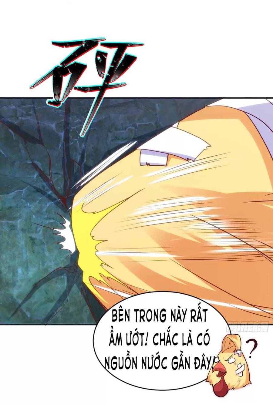 Vô địch từ cưỡng hôn ma nữ