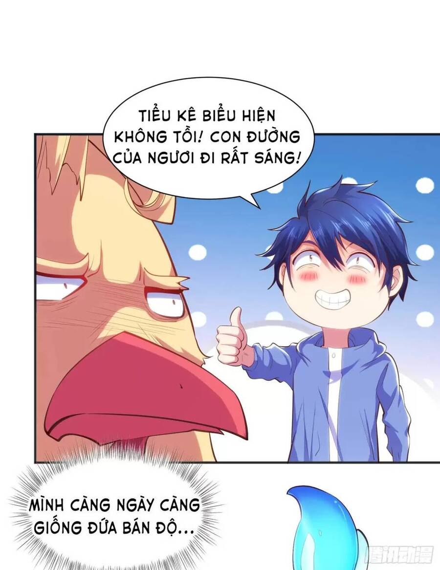 Vô địch từ cưỡng hôn ma nữ