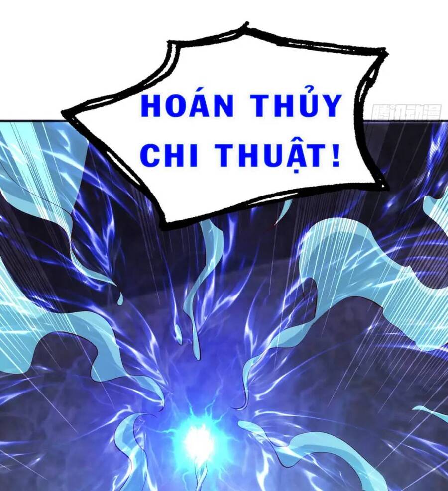 Vô địch từ cưỡng hôn ma nữ