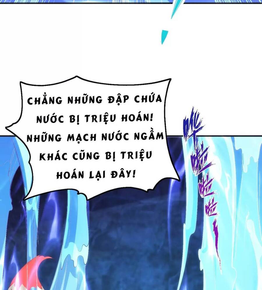 Vô địch từ cưỡng hôn ma nữ
