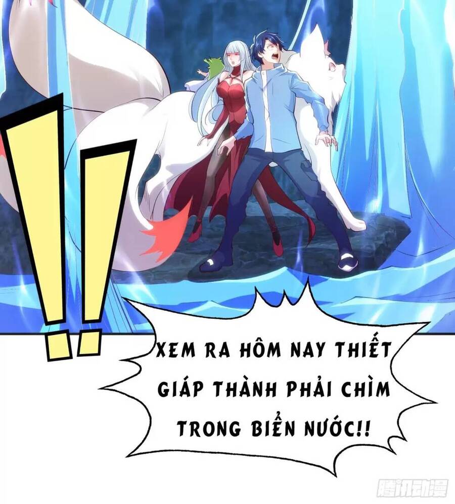 Vô địch từ cưỡng hôn ma nữ