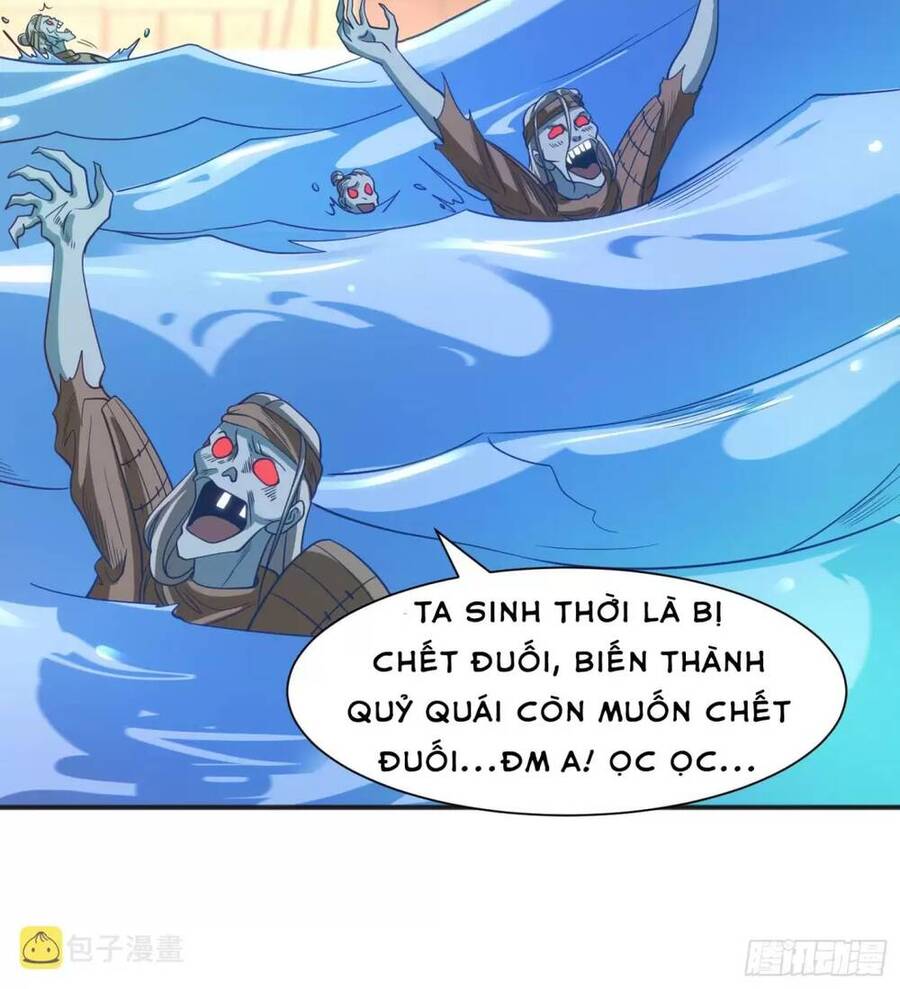 Vô địch từ cưỡng hôn ma nữ